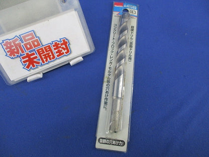 超硬ドリル A-42553