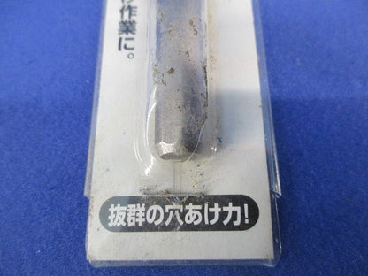 超硬ドリル A-42553