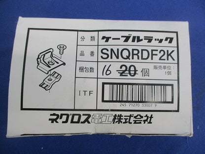 ケーブルラック セパレーター支持金具(16個入) SNQRDF2K