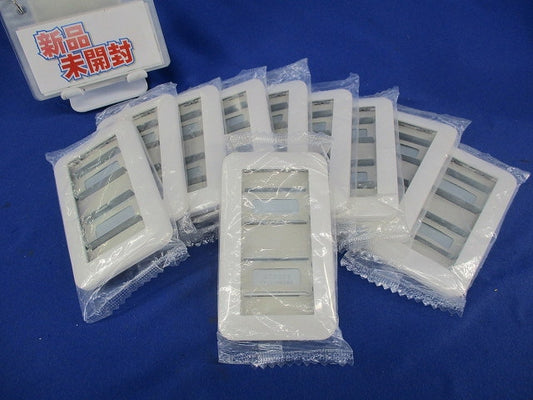 簡易耐火スイッチプレート シングル用(10枚入) WTC7301W