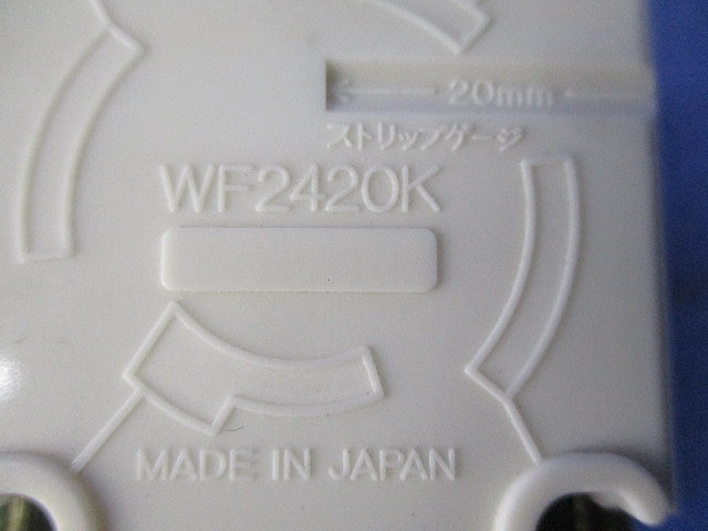 接地3P20A引掛埋込コンセント WF2420K