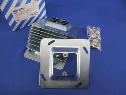 中型四角アウトレットボックス用ミニぬりしろカバー(10個入) WNH3930