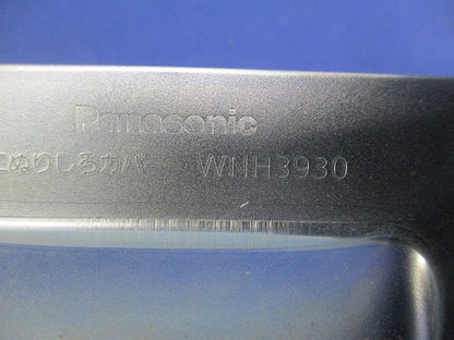 中型四角アウトレットボックス用ミニぬりしろカバー(10個入) WNH3930