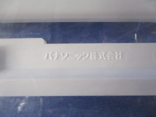 コンセントプレートセット(混在9枚入) WTF7075他