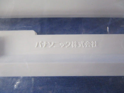 コンセントプレートセット(混在9枚入) WTF7075他