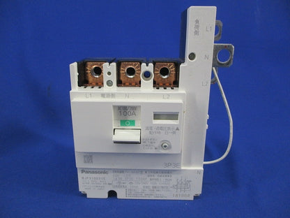 主幹用漏電ブレーカ3P3E100A(単3中性線欠相保護付) BJF3100315