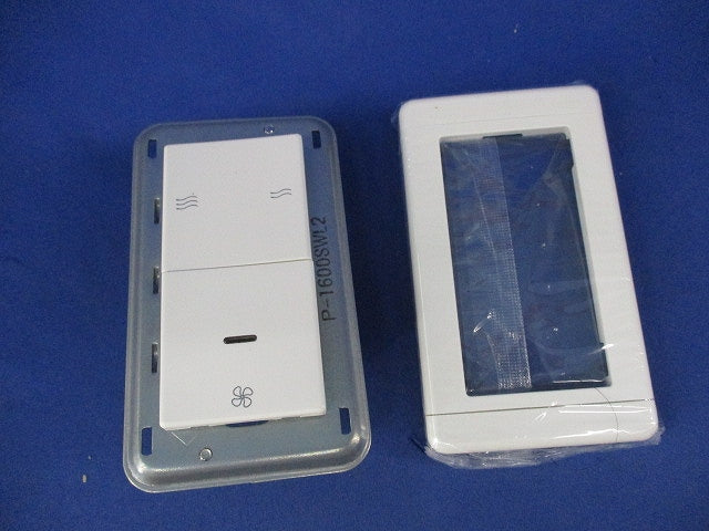 ロスナイ用コントロールスイッチ P-1600SWL2