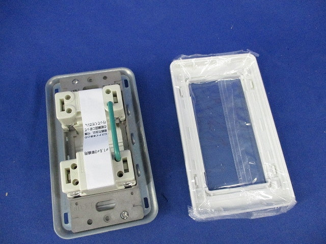 ロスナイ用コントロールスイッチ P-1600SWL2