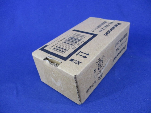 換気扇用切換スイッチ 新品未開封 FY-SV12W