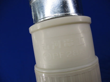 厚鋼ネジ無しコンビ(8個入)(アイボリー) PFS-28GNR-I