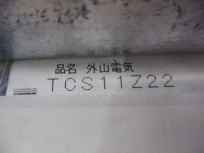 ねじなしTC露出スイッチボックス(厚鋼用)亜鉛 TCS11Z22