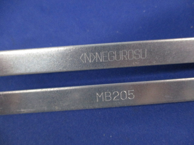 ネグロック部材 アウトレットボックス支持金具(15個入) MB205