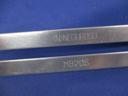 ネグロック部材 アウトレットボックス支持金具(15個入) MB205