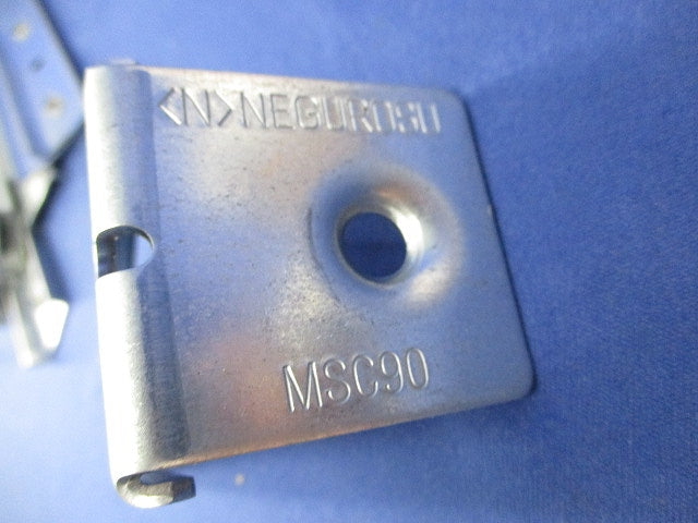 ネグロック 軽量間柱ダクター取付金具(8個入) MSC90