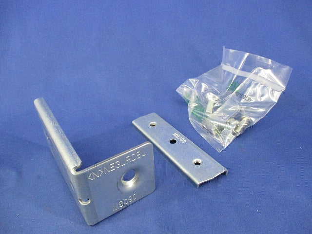 ネグロック 軽量間柱ダクター取付金具(8個入) MSC90