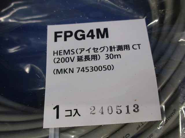 HEMS(アイセグ)計測用CT(200V延長用)30ｍ FPG4M
