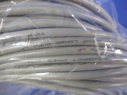 HEMS(アイセグ)計測用CT(200V延長用)30ｍ FPG4M