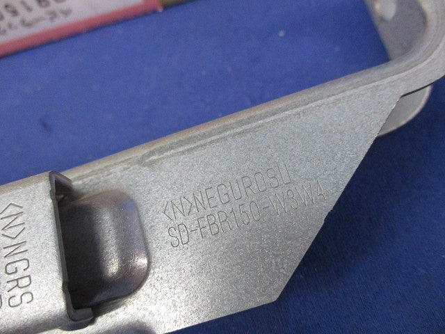 吊りボルト・壁面用ケーブル支持金具 ベビーラック(20個入) SD-FBR150-W3W4