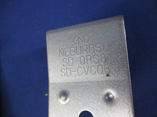 底板カバークランプ QRタイプ(20個) SD-CVCQB20