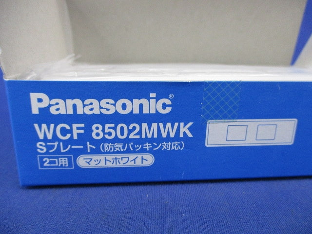 Sプレート(2個用)(防気パッキン対応)(9枚入) WCF8502MWK