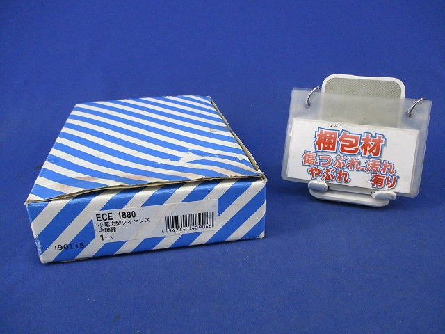 小電力型ワイヤレス中継器 ECE1680