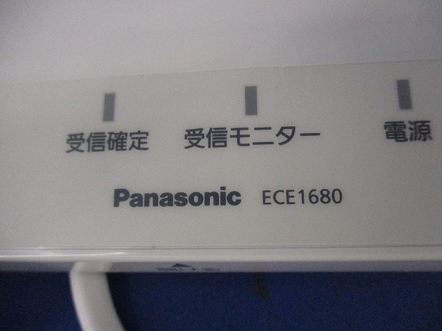 小電力型ワイヤレス中継器 ECE1680
