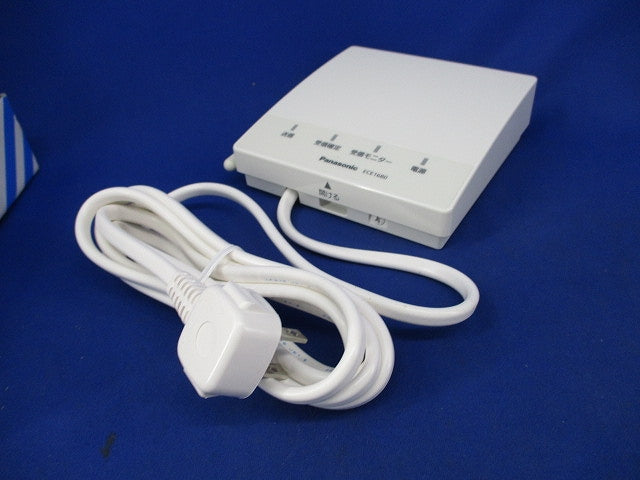 小電力型ワイヤレス中継器 ECE1680
