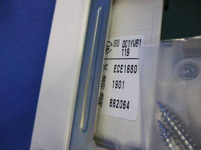 小電力型ワイヤレス中継器 ECE1680
