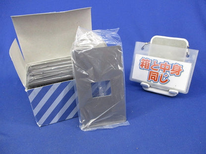 簡易耐火コンセントプレート(1コ用・マットグレー)(10枚入) WTL7701HK