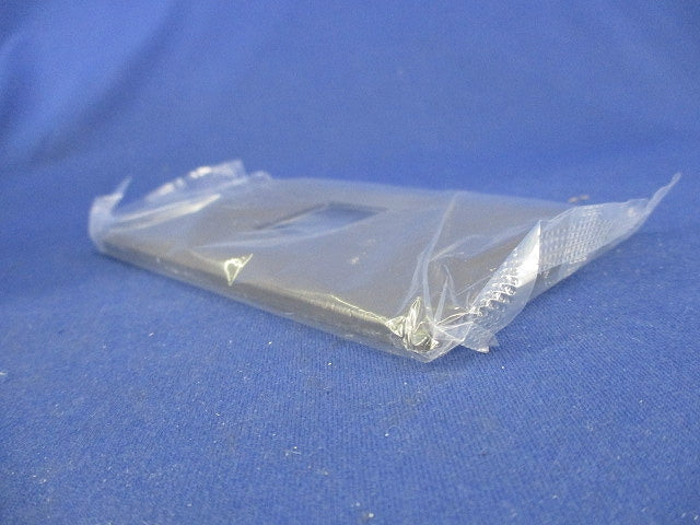 簡易耐火コンセントプレート(1コ用・マットグレー)(10枚入) WTL7701HK