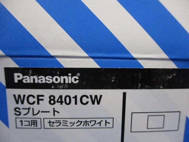 Sプレート(1コ用)(10枚入×2計20枚入)(セラミックホワイト) WCF8401CW