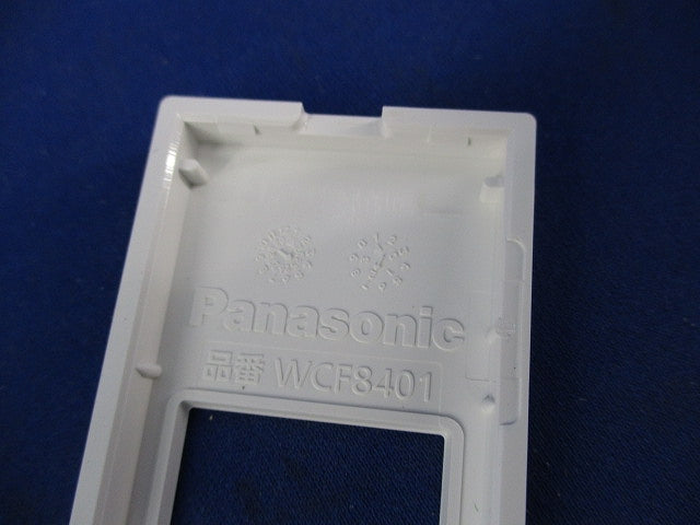 Sプレート(1コ用)(10枚入×2計20枚入)(セラミックホワイト) WCF8401CW