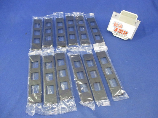 機器用3口プレート(12個入) NKPN-3UP