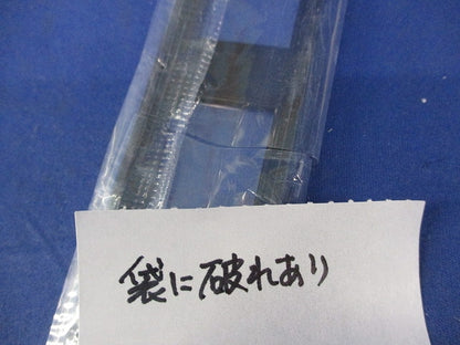 機器用3口プレート(12個入) NKPN-3UP