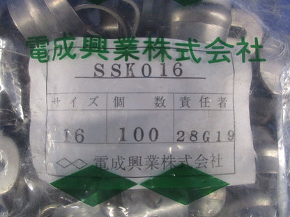 厚鋼 ステンレス片サドル 16 SUS 100個入 SSK016-100