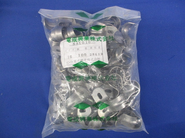 厚鋼 ステンレス片サドル 16 SUS 100個入 SSK016-100