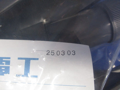 カップエンド(プラフレキ PFD PFS-28用)(10個入り) PFS-28EC-10