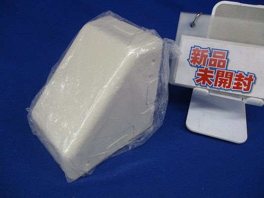 メタルモール コーナーボックス A.B型 共用 ミルキーホワイト DZB245E