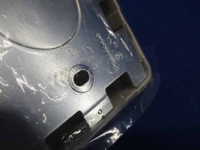 メタルモール コーナーボックス A.B型 共用 ミルキーホワイト DZB245E