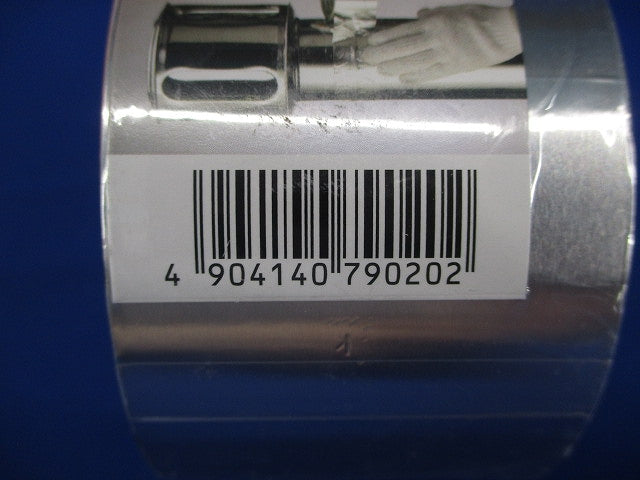 耐熱アルミテープ 厚み0.12mm×幅50.8mm×長さ9.14m J3020
