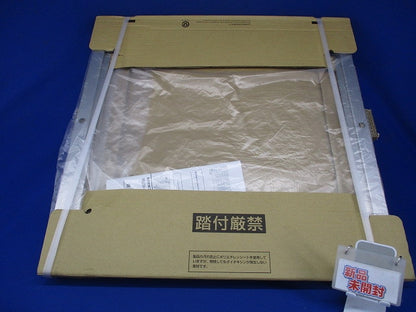 有圧換気扇用取付枠 PS-50TW3