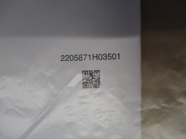 有圧換気扇用取付枠 PS-50TW3