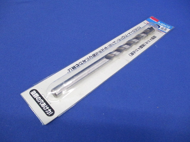 超硬ドリル 径9.5mm 全長150mm A-42472