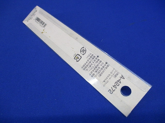 超硬ドリル 径9.5mm 全長150mm A-42472