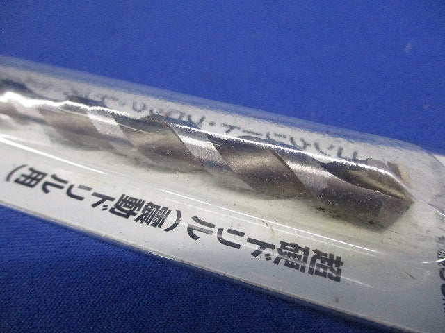 超硬ドリル 径9.5mm 全長150mm A-42472