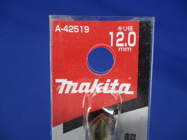 超硬ドリル 径12.0mm 全長150mm A-42519