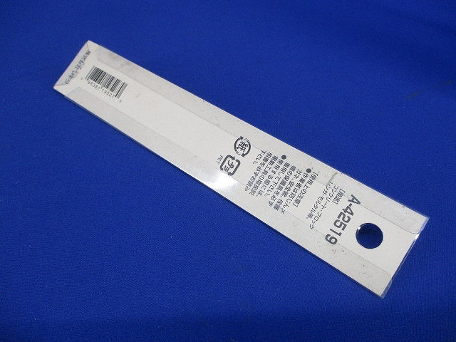 超硬ドリル 径12.0mm 全長150mm A-42519