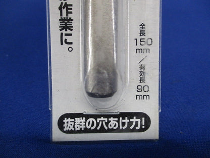 超硬ドリル 径12.0mm 全長150mm A-42519