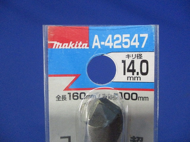 超硬ドリル 径14.0mm 全長160mm A-42547