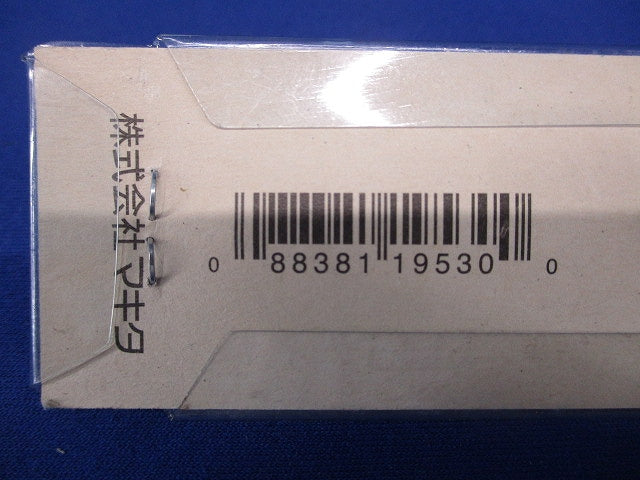 超硬ドリル 径14.0mm 全長160mm A-42547